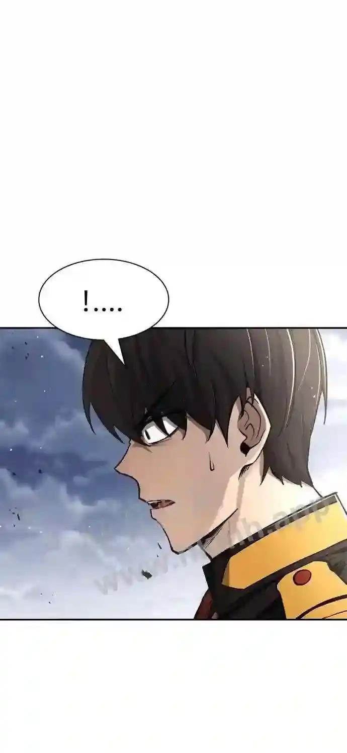 第30话 第70页
