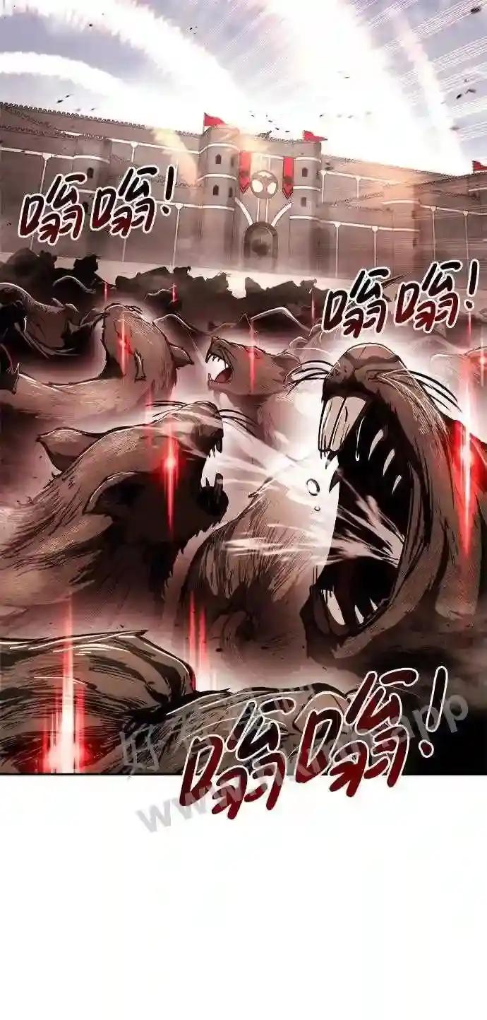 第30话 第77页