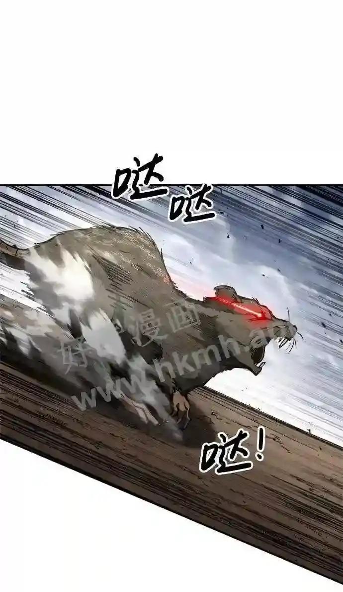 第30话 第89页