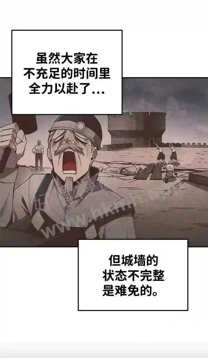 第30话 第102页