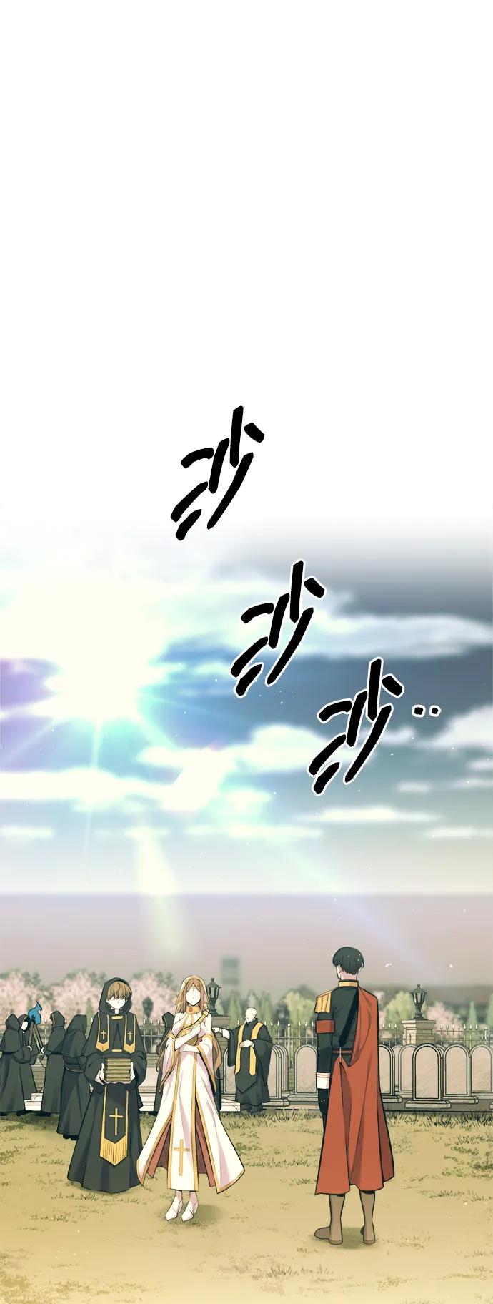 第114话 第46页