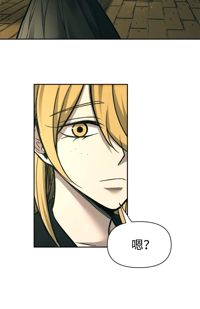 第114话 第60页