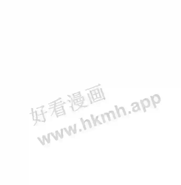 第26话 第45页