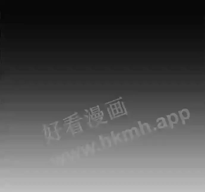 第26话 第66页