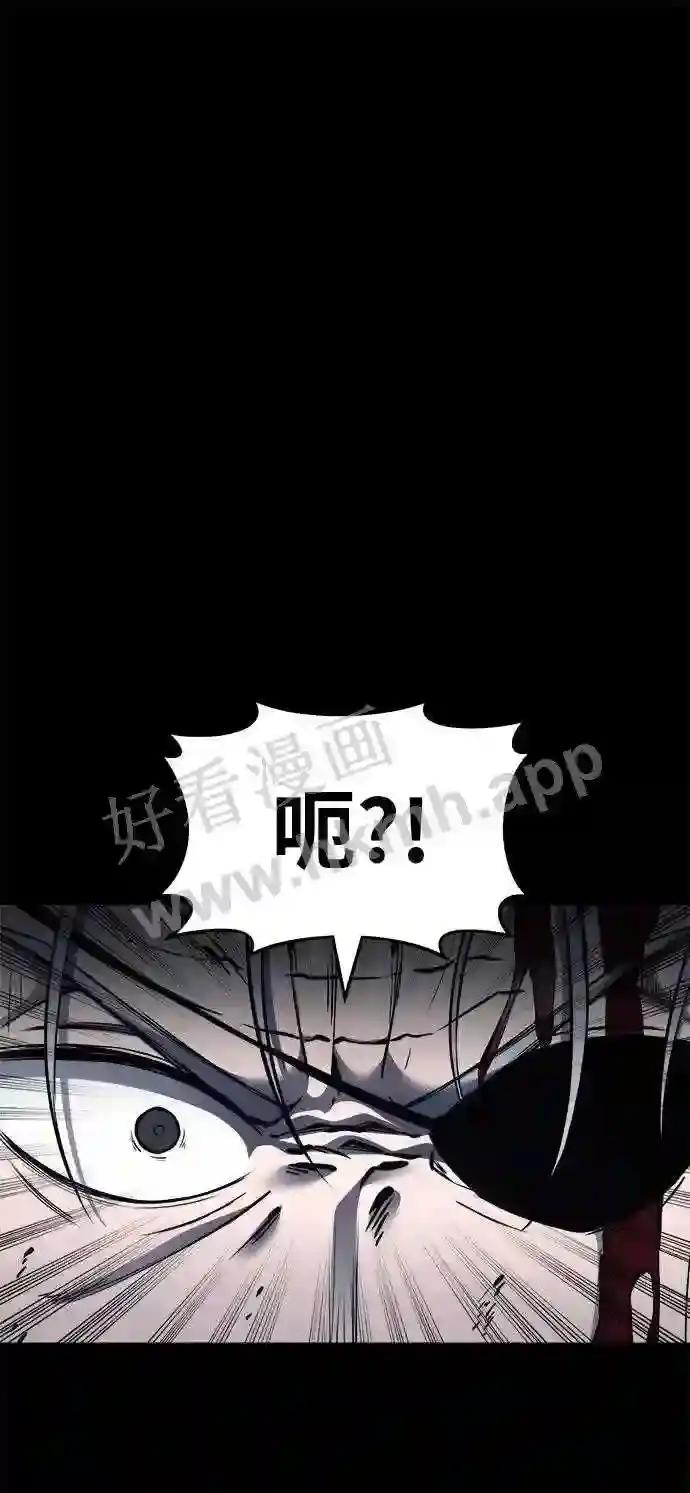 第17话 第15页