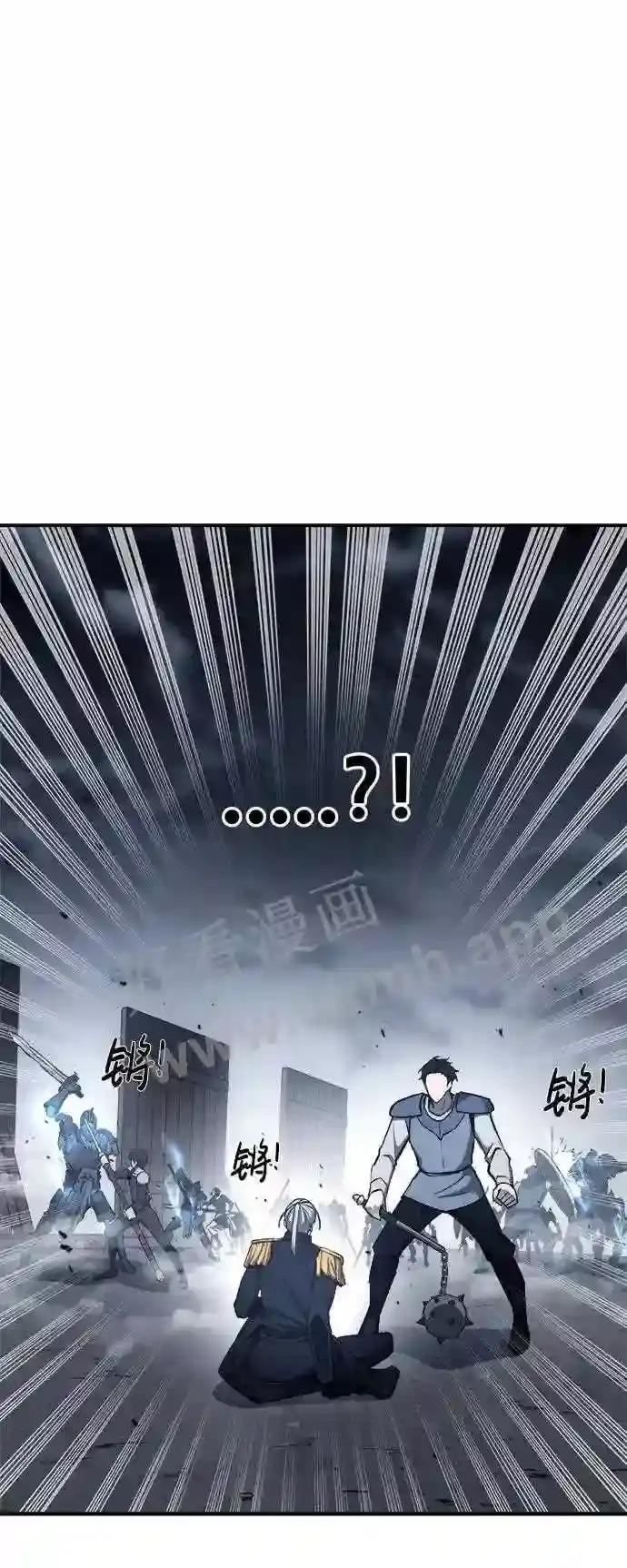 第17话 第22页