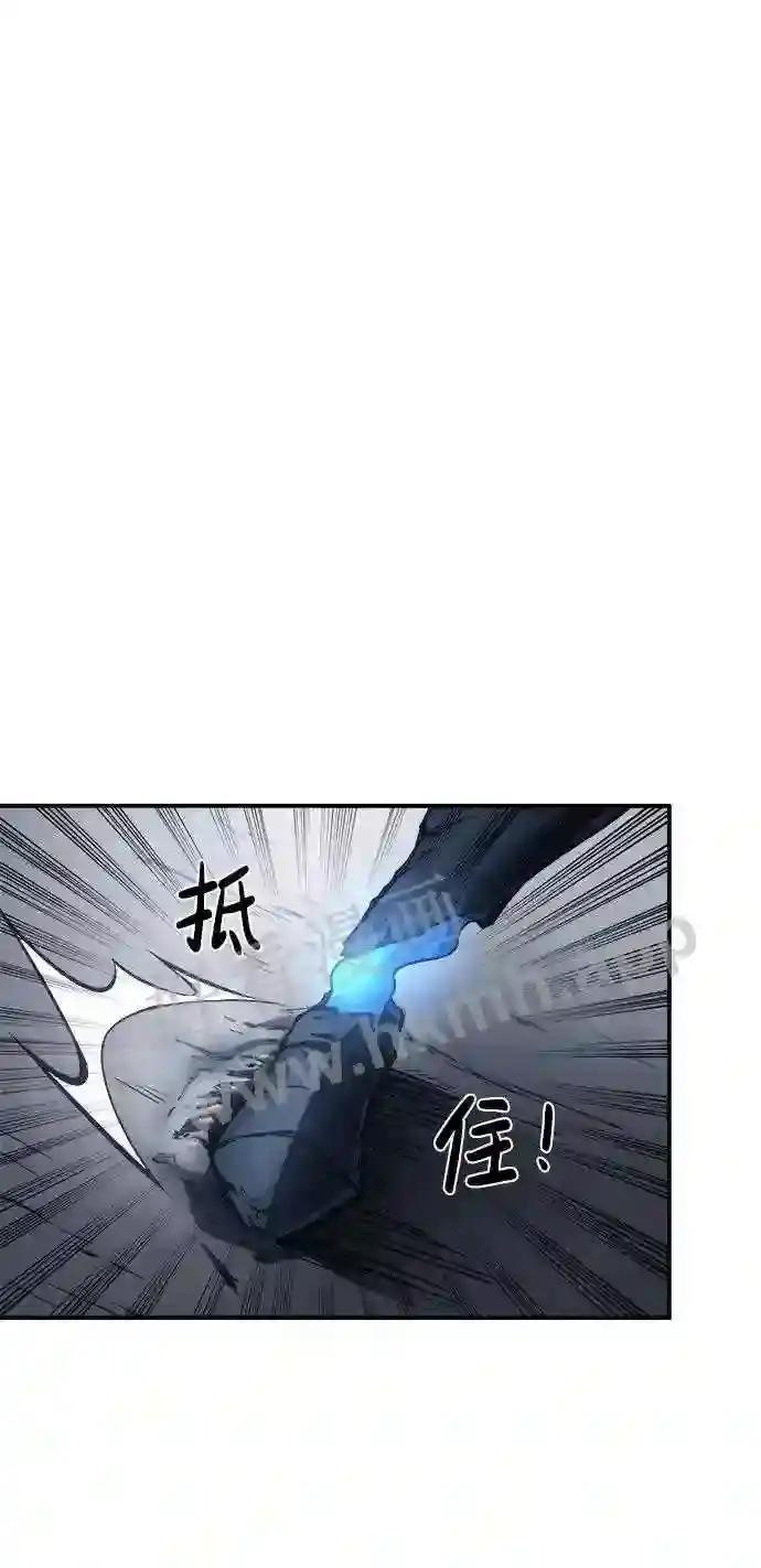 第17话 第28页