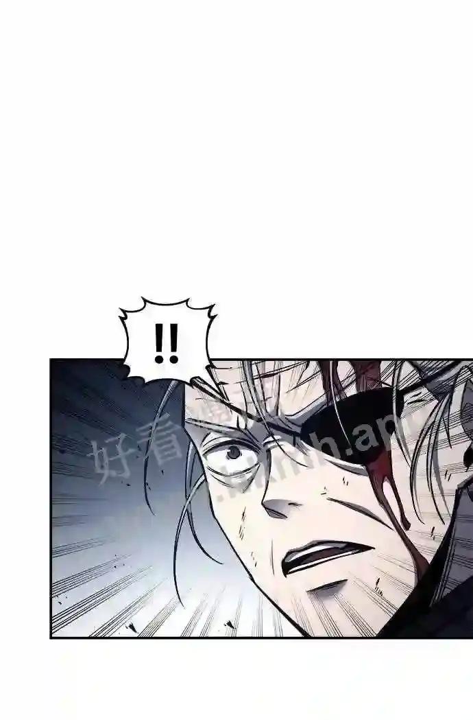 第17话 第31页