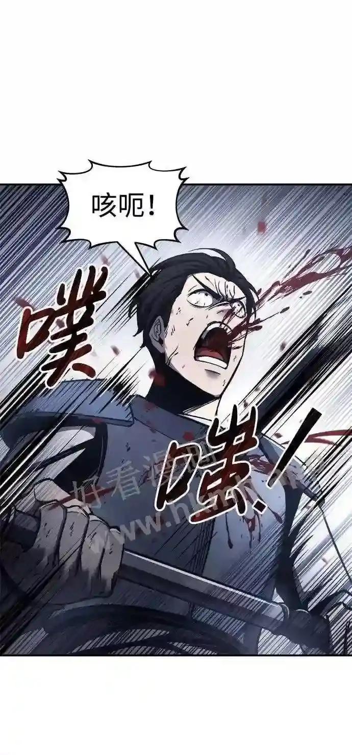 第17话 第33页