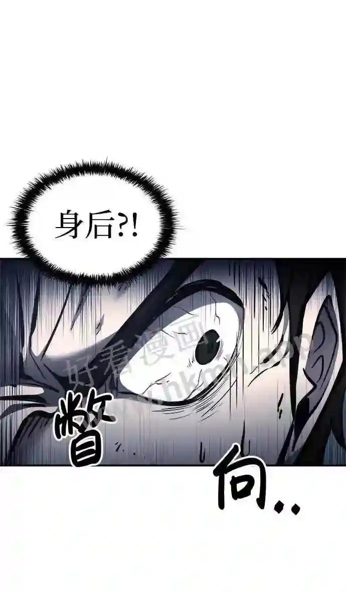 第17话 第34页