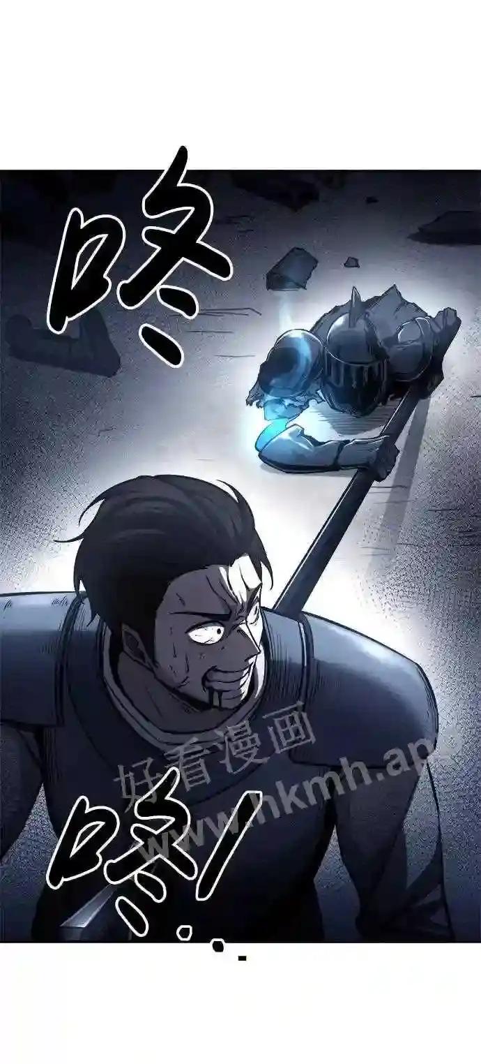 第17话 第36页