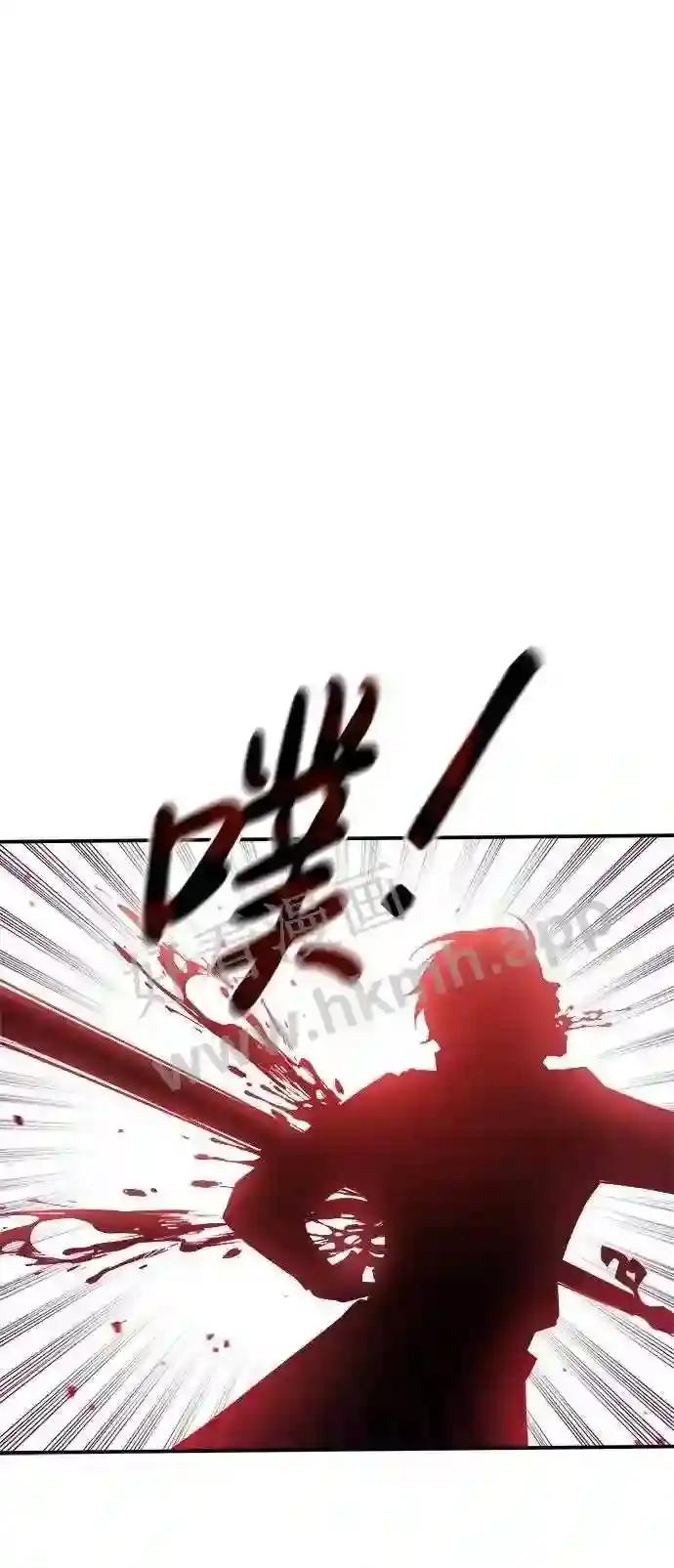 第17话 第51页