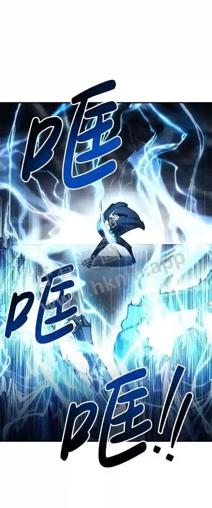 第17话 第59页