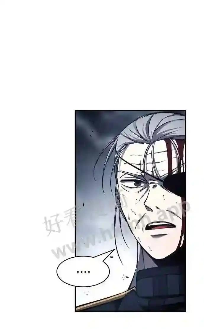 第17话 第70页