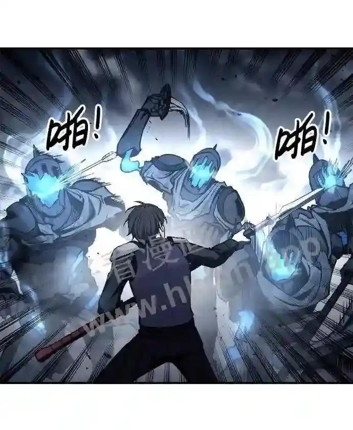 第17话 第77页