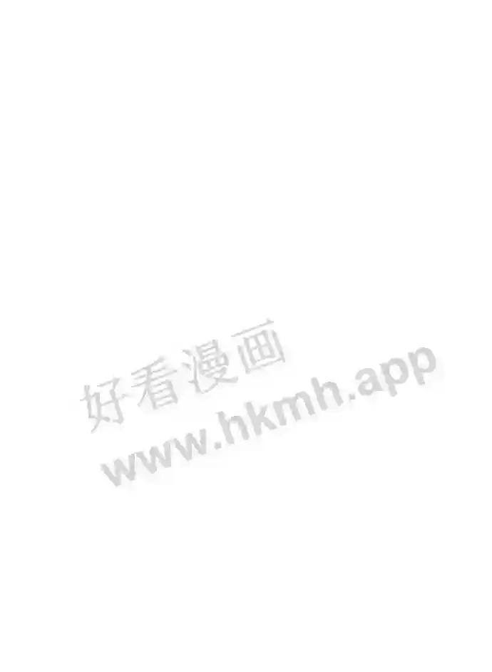 第17话 第85页