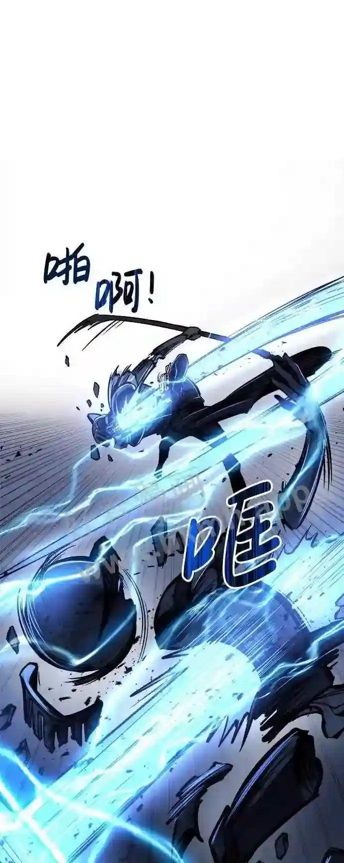 第17话 第101页