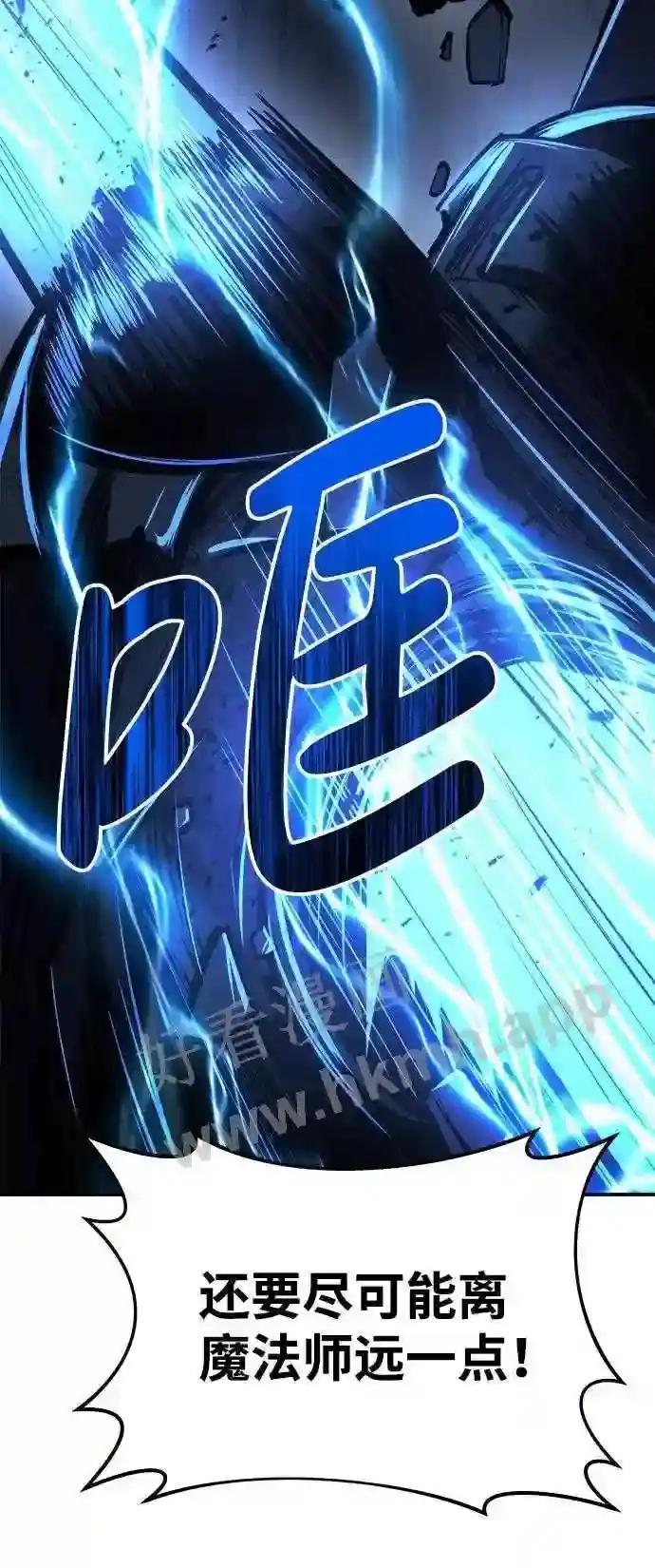 第17话 第102页