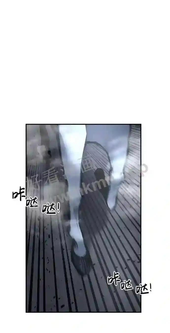 第17话 第113页