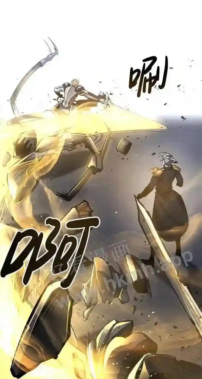 第17话 第117页