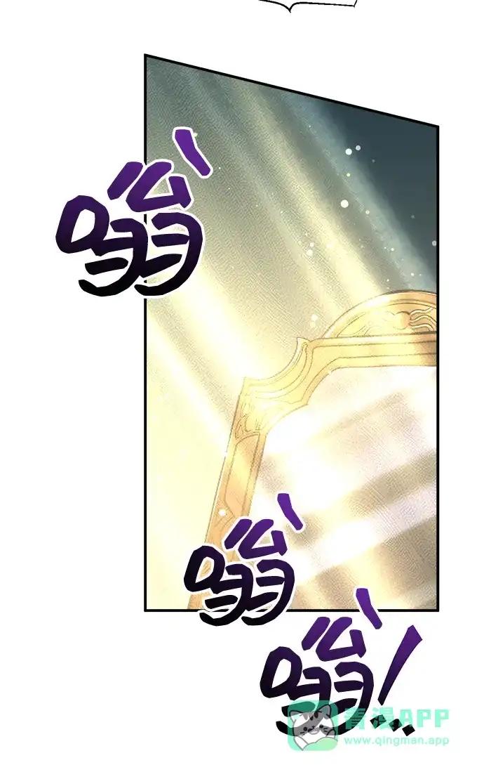 第148话 第21页
