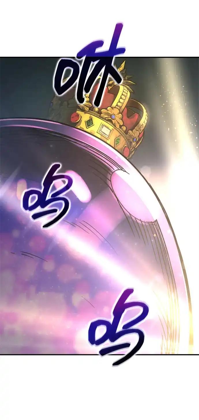 第148话 第22页