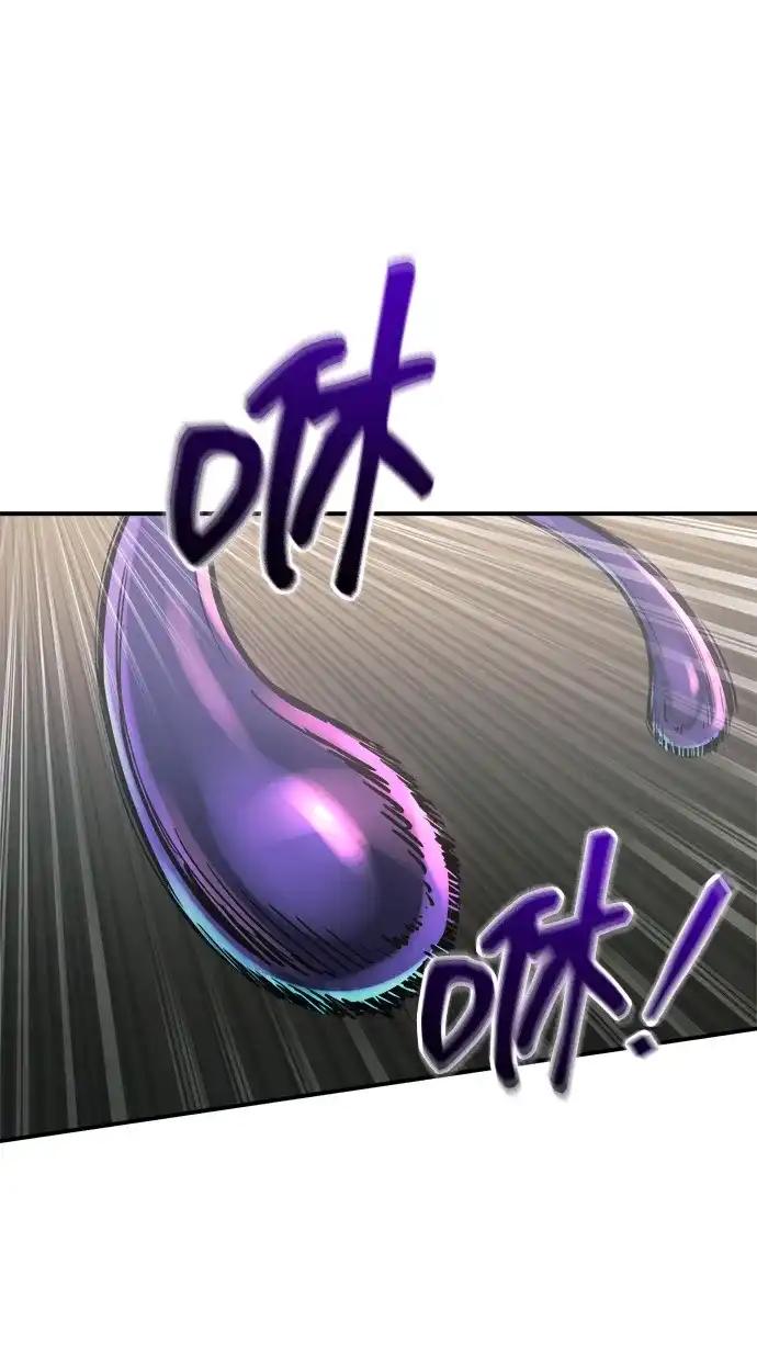 第148话 第60页