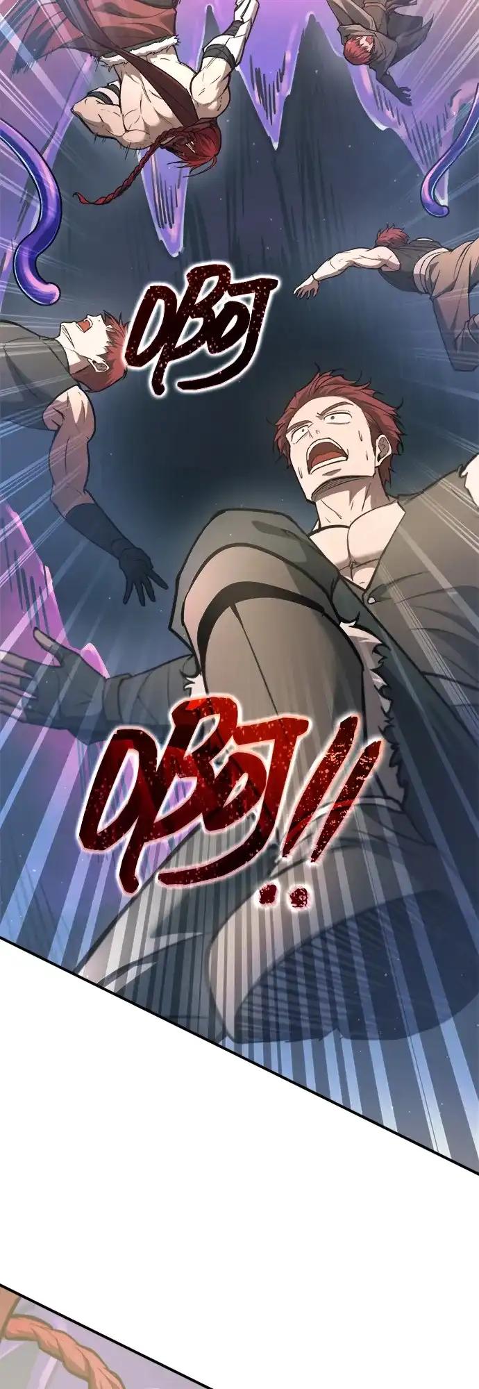 第148话 第84页