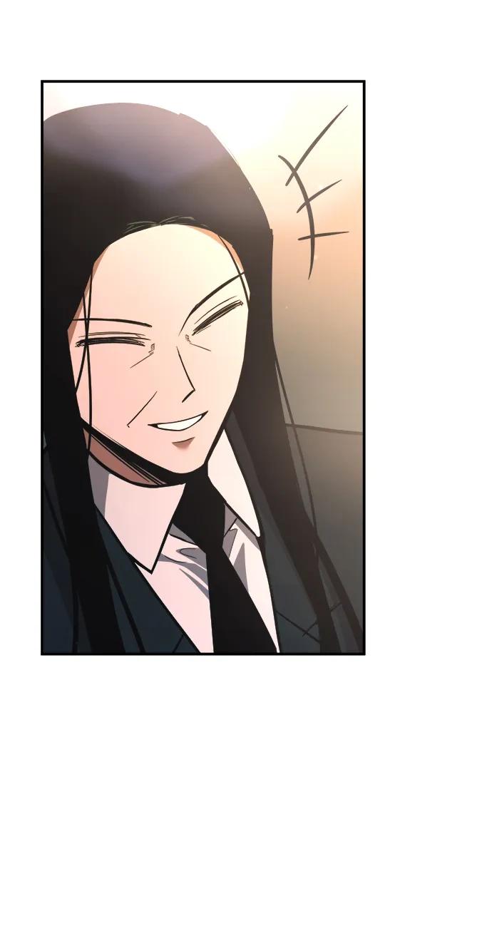 第170话 第52页
