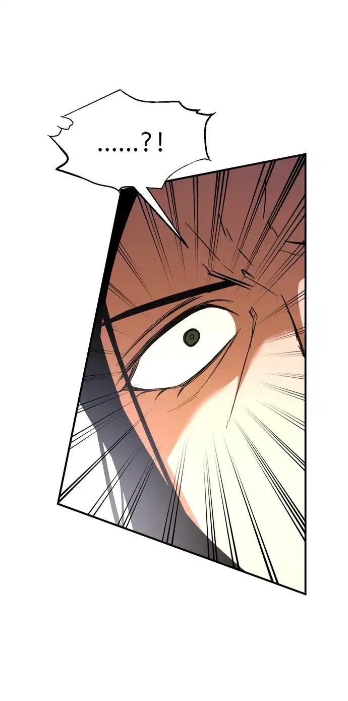 第170话 第72页