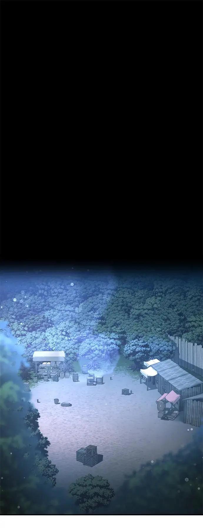 第142话 第11页