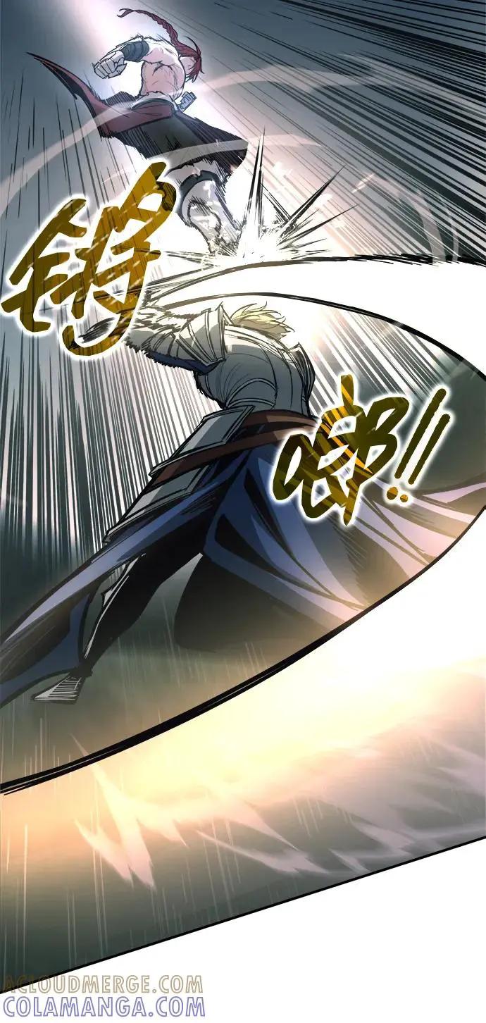 第142话 第70页