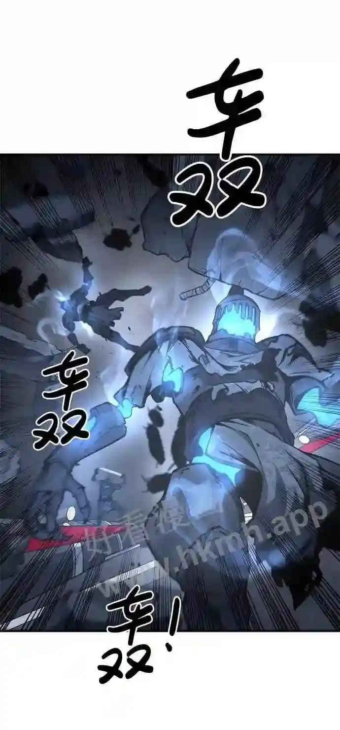 第19话 第16页