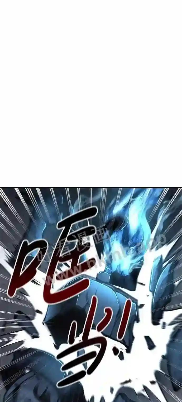 第19话 第18页