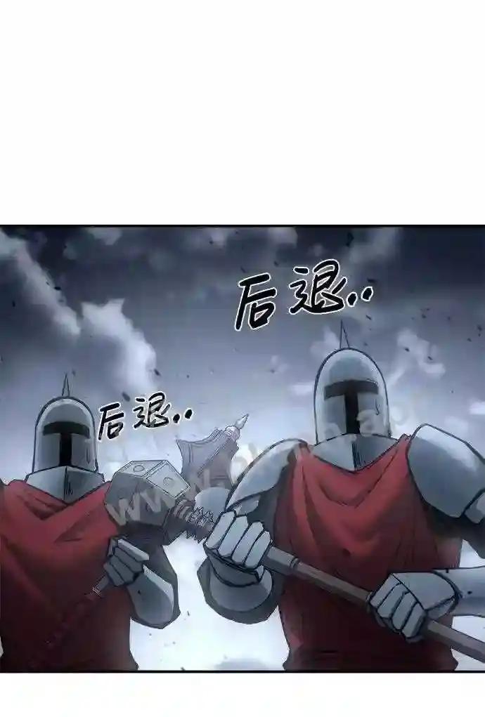第19话 第38页