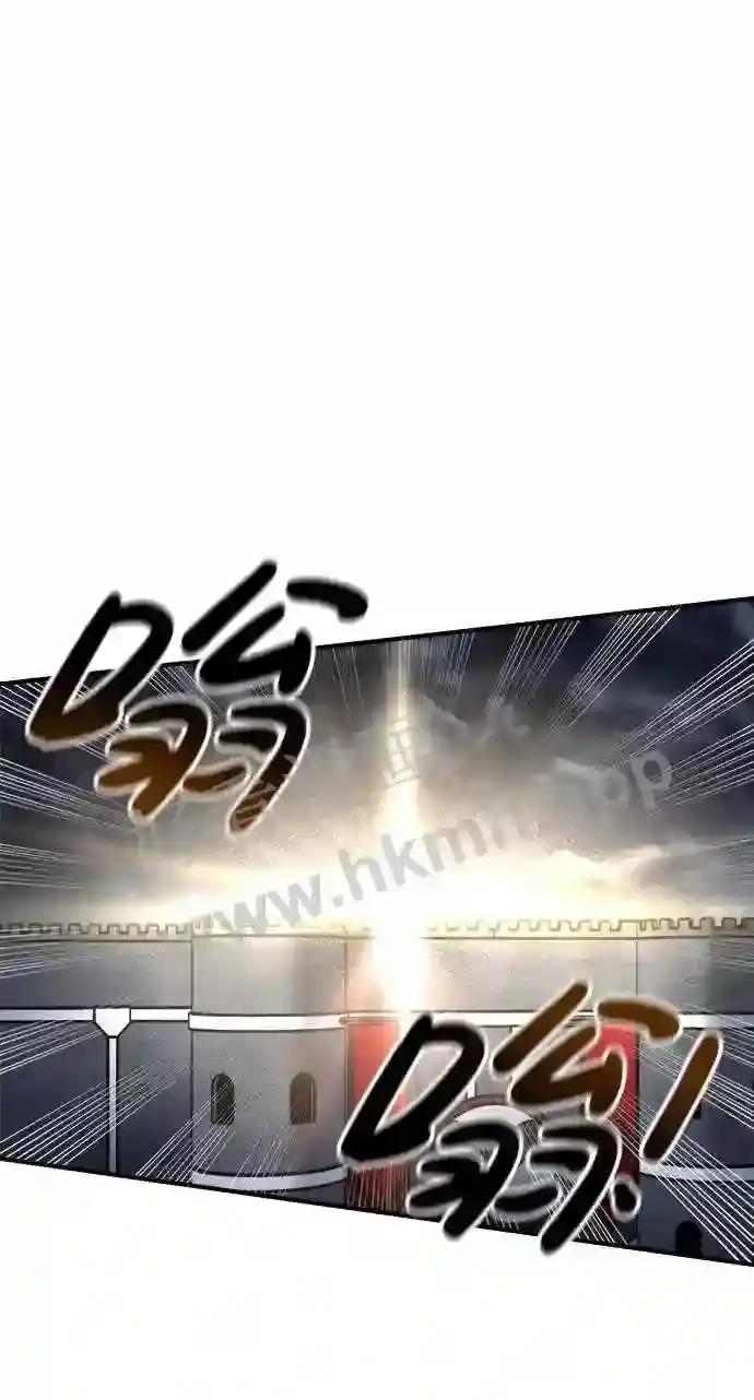 第19话 第41页