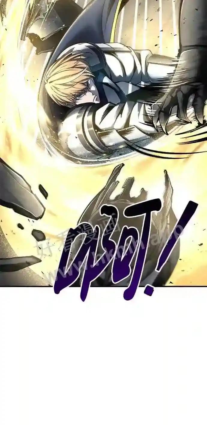 第19话 第43页