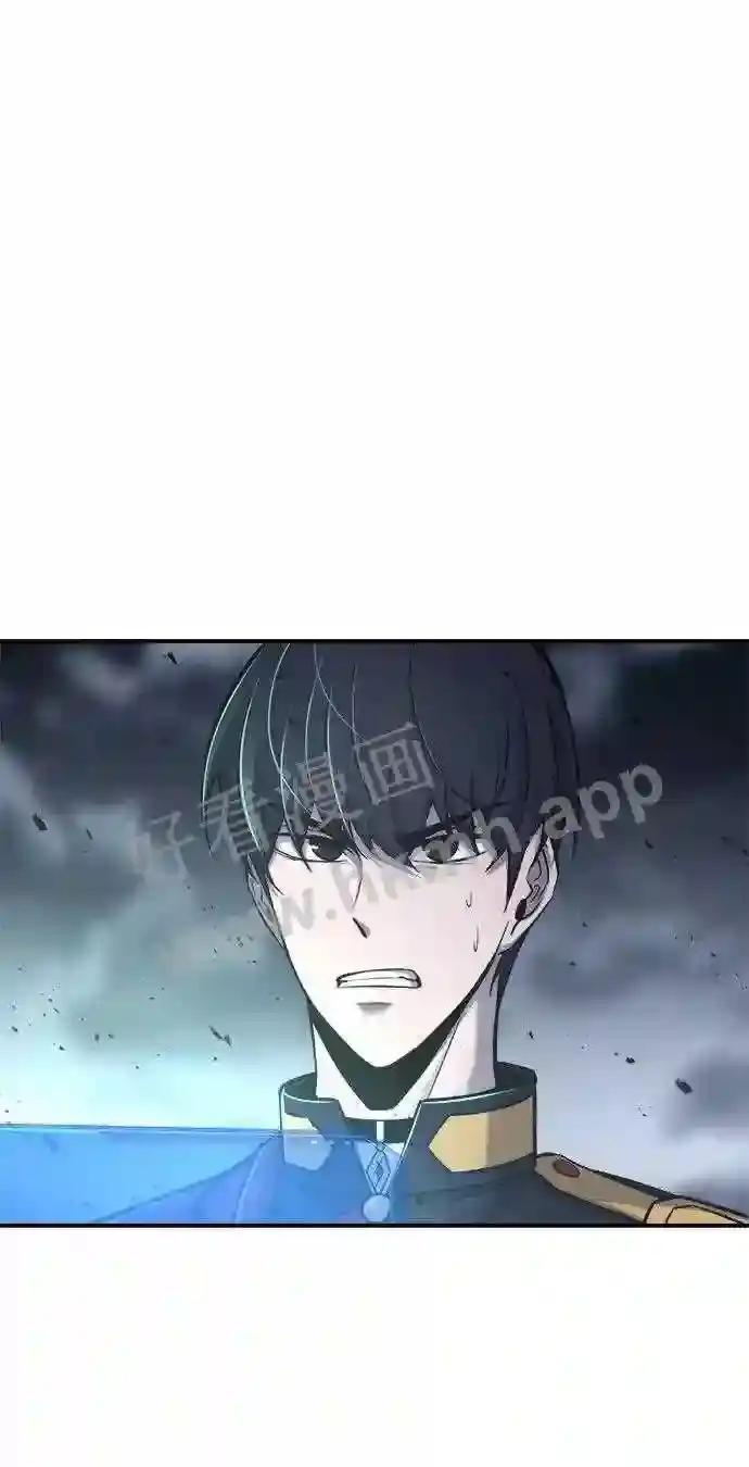 第19话 第58页