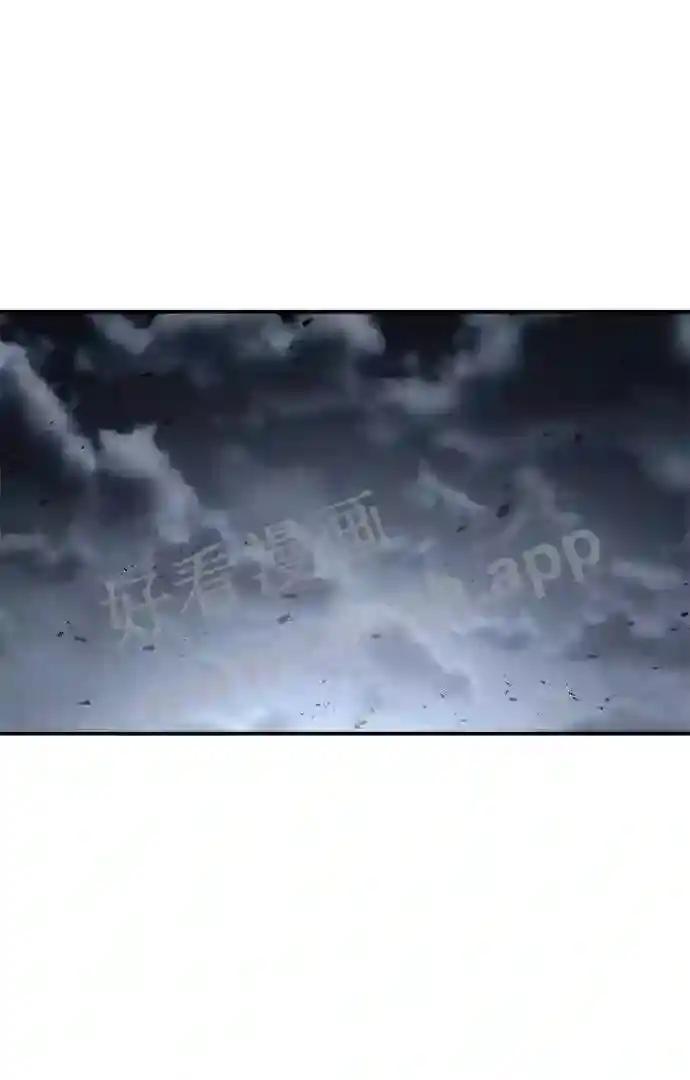 第19话 第60页