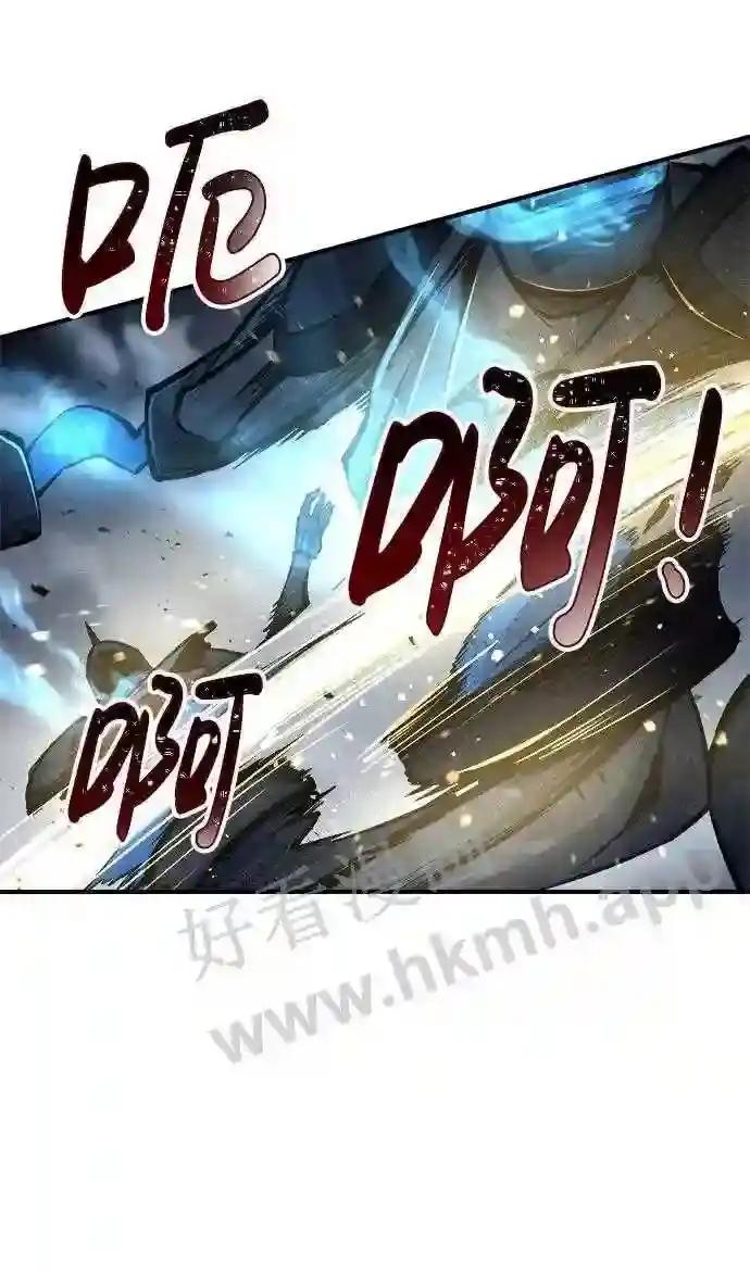 第19话 第63页