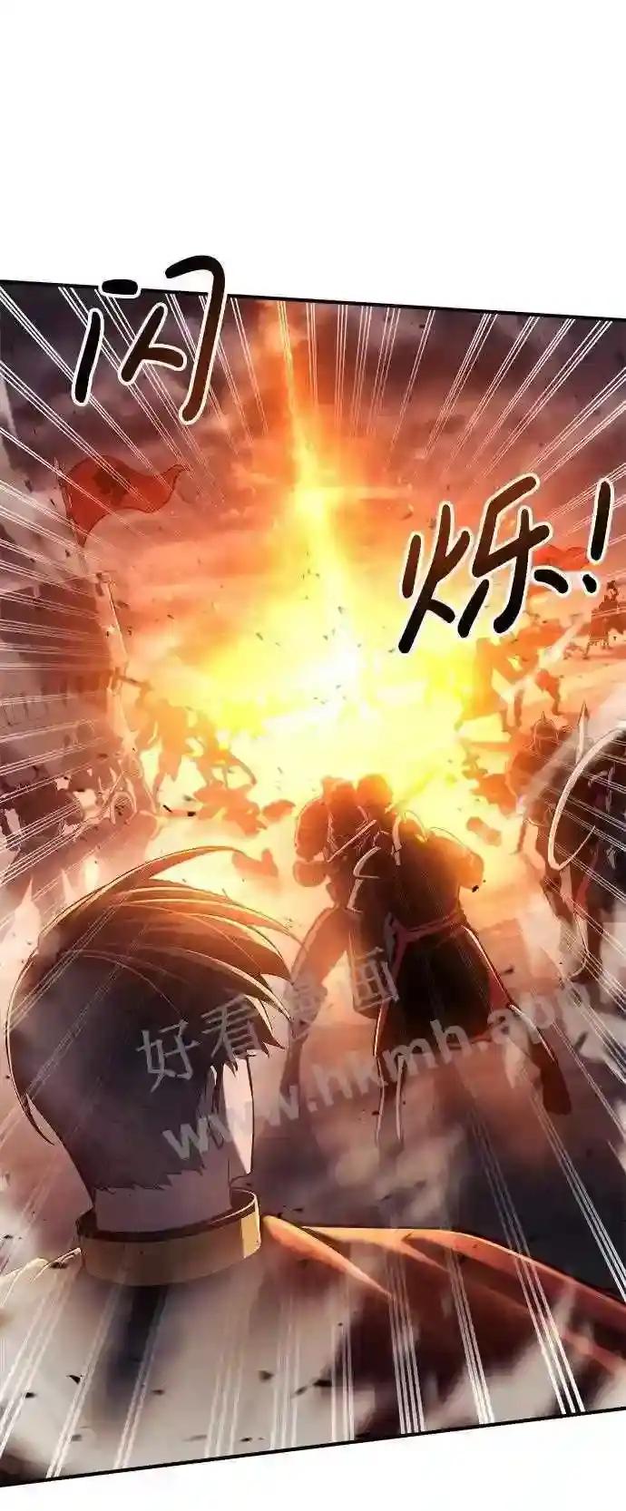 第19话 第78页