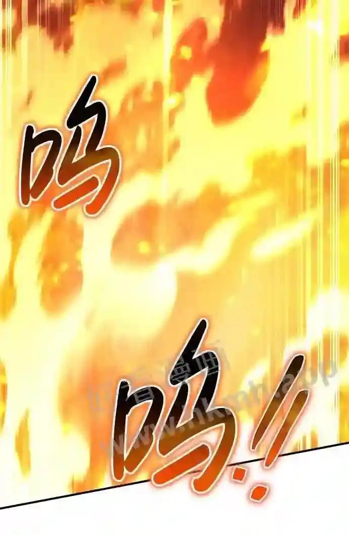 第19话 第81页