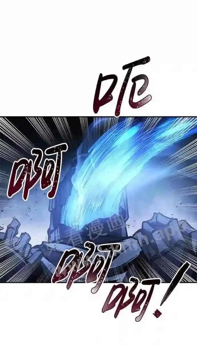 第19话 第103页