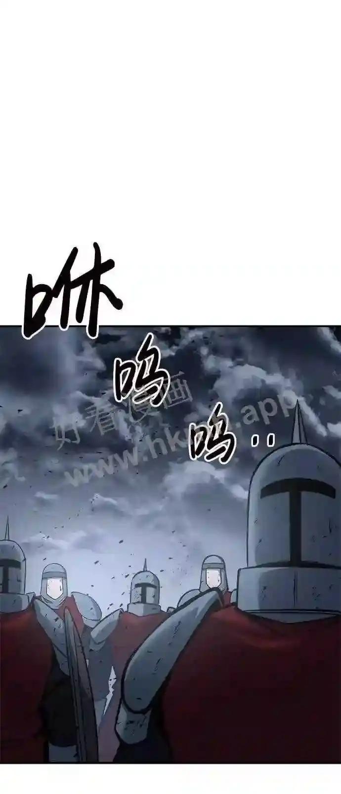 第19话 第105页