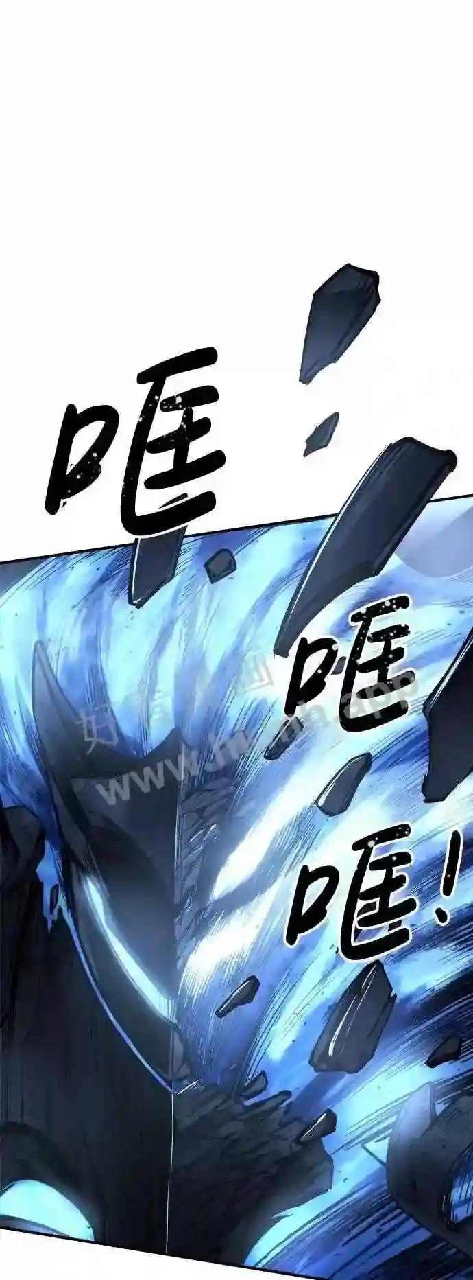 第19话 第114页