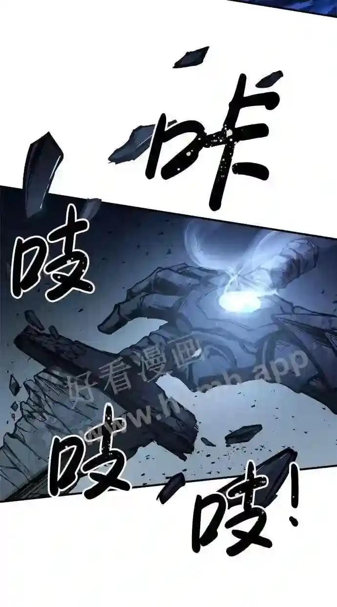 第19话 第115页