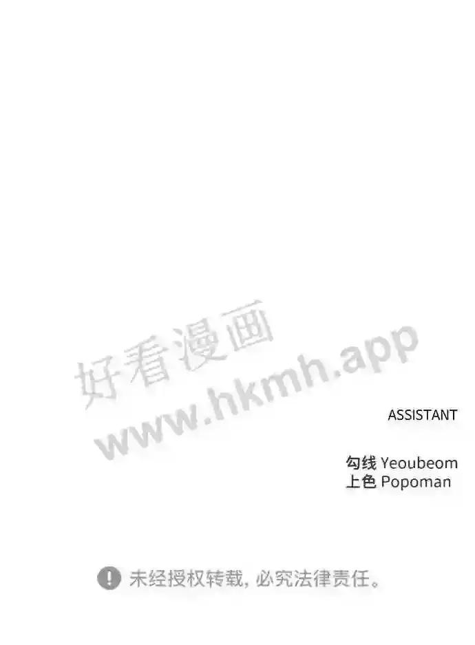 第19话 第126页