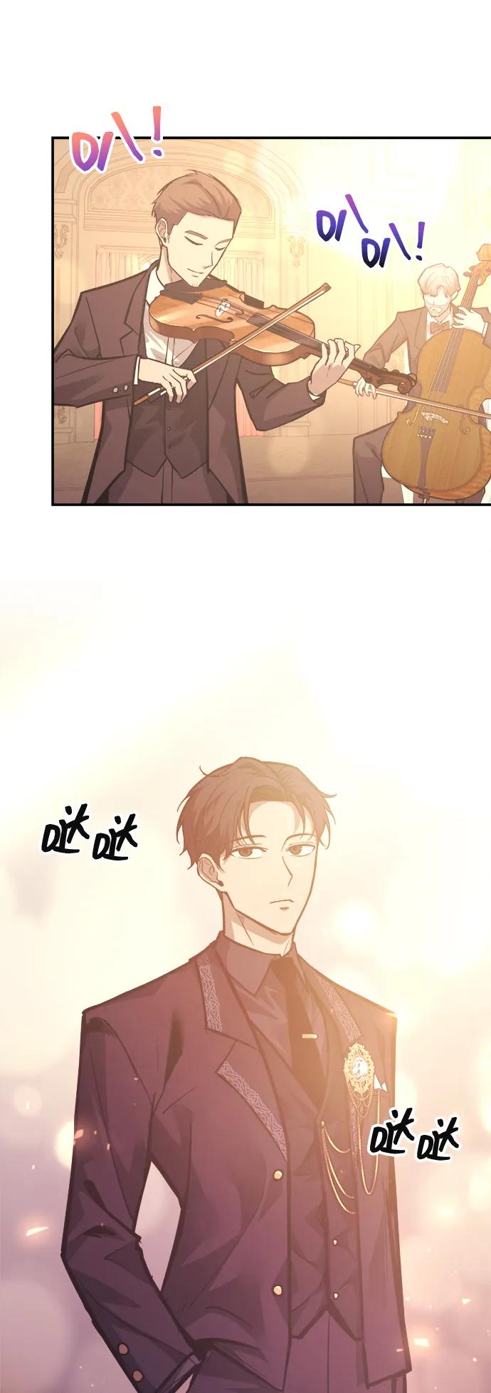 第134话 第11页