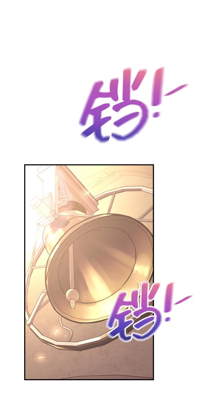 第134话 第67页