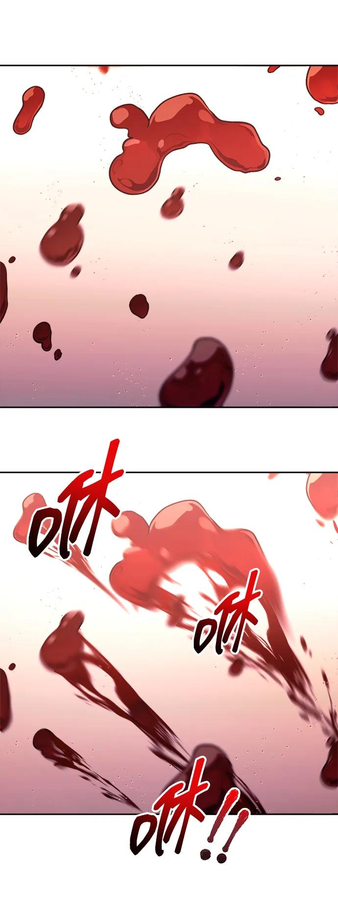 第110话 第4页